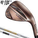 TaylorMade テーラーメイド日本正規品 HI-TOE3 WEDGE ハイトゥスリーウェッジ 2022モデル スチールシャフト 【あす楽対応】