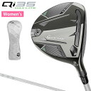 TaylorMade テーラーメイド 日本正規品 Qi35 MAX LITE WOMENS マックスライト ウィメンズ フェアウェイウッド 2025新製品 EL...