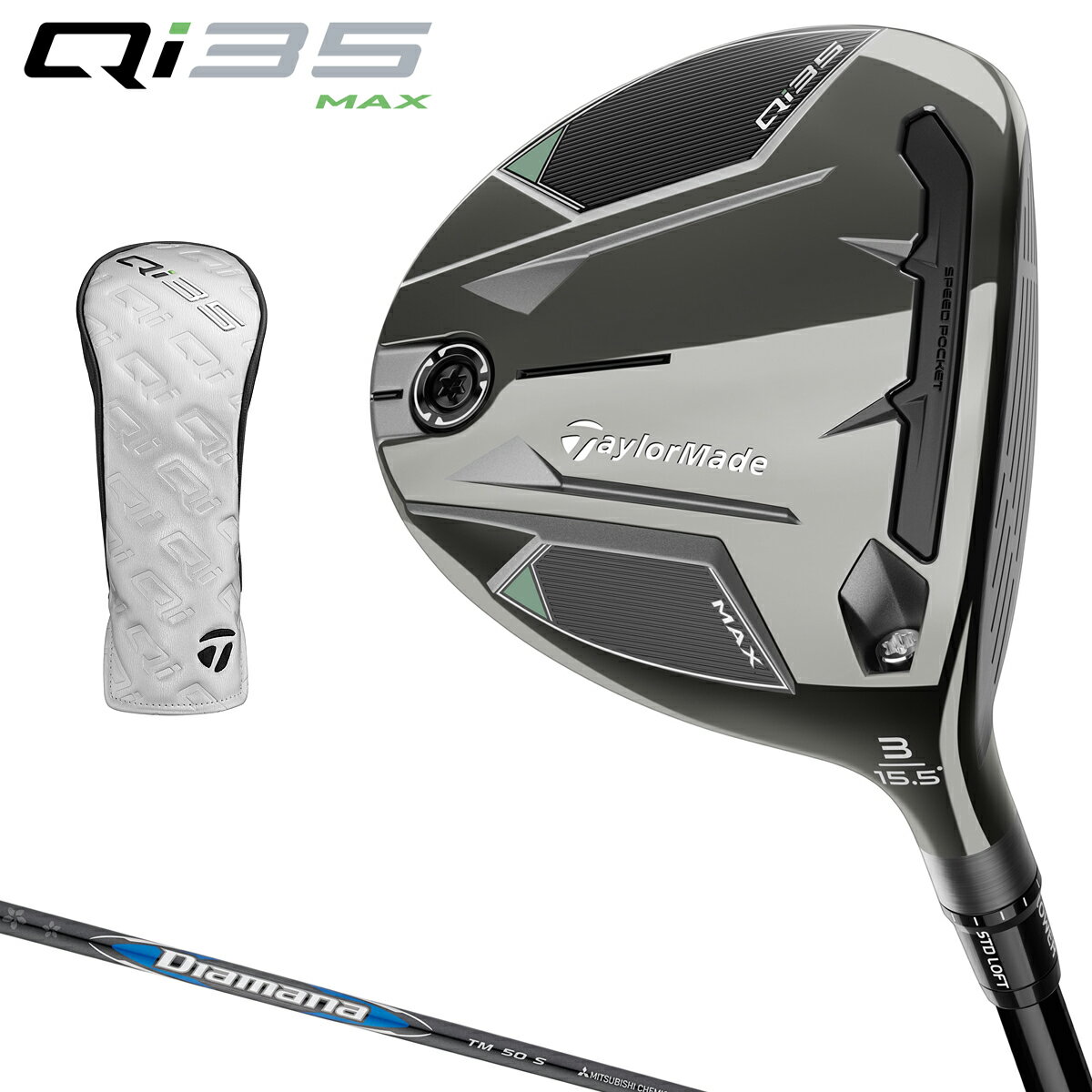 楽天市場】テーラーメイド ヘッドカバー(番手7W)(スポーツ 楽天市場】テーラーメイド ヘッドカバー(番手7W)(スポーツ