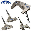 TaylorMade(テーラーメイド)日本正規品 TRUSS(トラス)パター 2020モデル【あす楽対応】