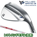 TaylorMade(テーラーメイド)日本正規品 MILLED GRIND3(ミルドグラインド) ウェッジ 2021モデル NSPRO MODUS3 TOUR105スチールシャフト 「レフトハンドモデル(左用)」 【あす楽対応】 その1