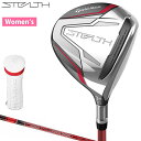 TaylorMade(テーラーメイド)日本正規品 STEALTH(ステルス) ウィメンズフェアウェイウッド TENSEI RED TM40レディスカーボンシャフト 【あす楽対応】 その1