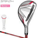 TaylorMade(テーラーメイド)日本正規品 STEALTH(ステルス) ウィメンズレスキュー(ユーティリティ) TENSEI RED TM40レディスカーボンシャフト 【あす楽対応】 その1