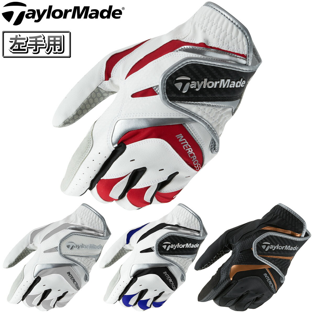 TaylorMade テーラーメイド 日本正規品