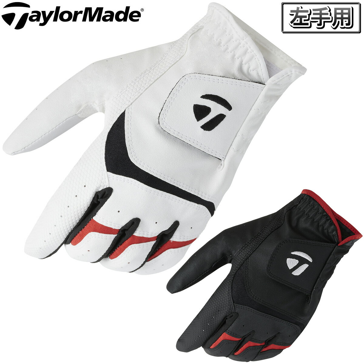 TaylorMade テーラーメイド 日本正規品 デュラブルグリップ 2.0 メンズ ゴルフグローブ(左手用) 2022モデル 「 TD307 」 【あす楽対応】