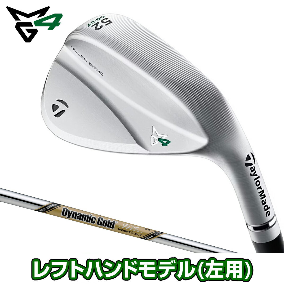 TaylorMade テーラーメイド 日本正規品 MILLED GRIND4 ミルドグラインド4 ウェッジ 2023モデル ダイナミックゴールドEXツアーイシュースチールシャフト レフトハンドモデル(左用) 