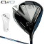 TaylorMade ơ顼ᥤ Qi10 塼ƥ ɥ饤С 2024 Diamana BLUE TM50ܥ󥷥ե ڤбۡפ򸫤