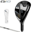 TaylorMade テーラーメイド日本正規品 Qi10 キューアイテン ユーティリティ 2024新製品 NSPRO820GHスチールシャフト 【あす楽対応】