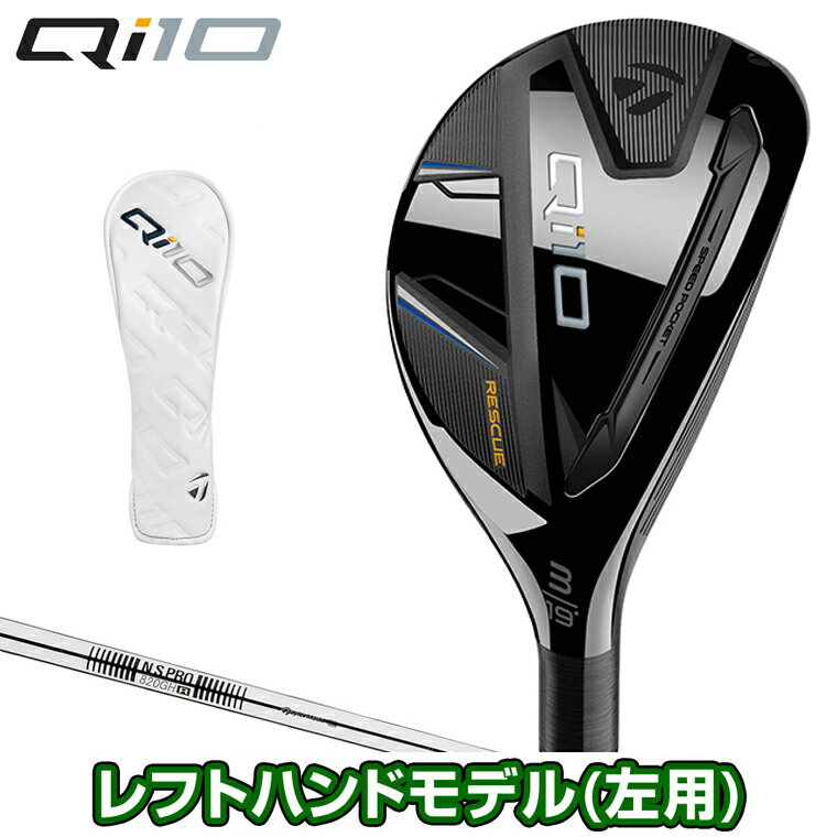 TP5Xܡ6ա TaylorMade ơ顼ᥤ Qi10 塼ƥ 桼ƥƥ 2024 NSPRO820GH륷ե  եȥϥɥǥ()  ڤб