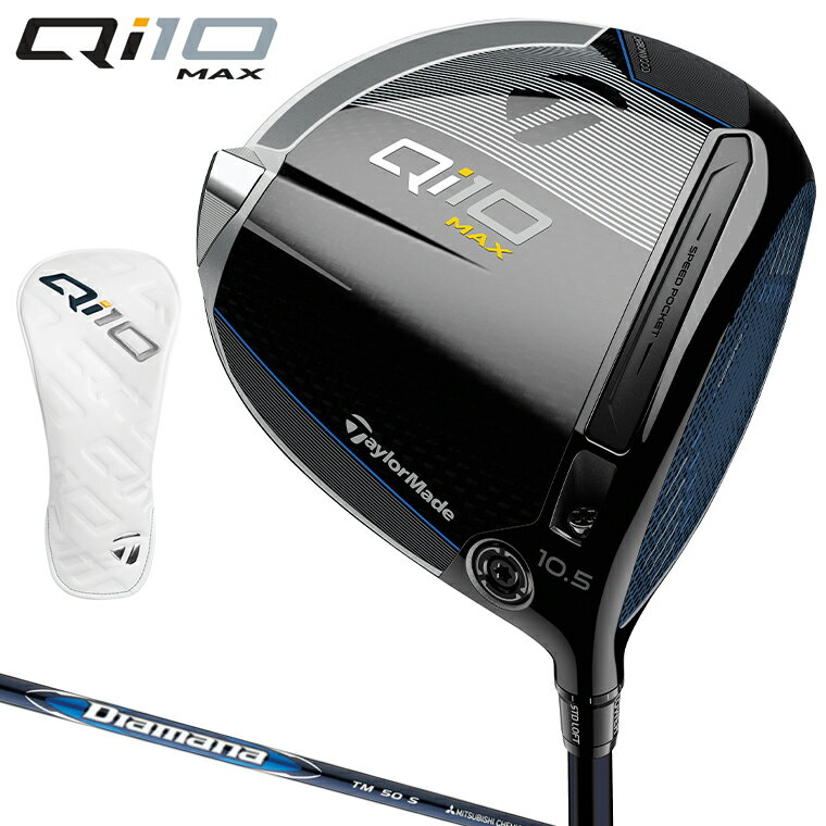 TaylorMade ơ顼ᥤ Qi10 MAX 塼ƥ ޥå ɥ饤С 2024 Diamana BLUE TM50ܥ󥷥ե ڤб