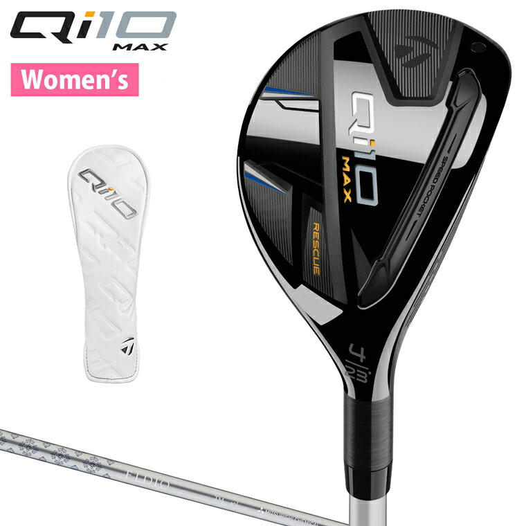 TaylorMade テーラーメイド日本正規品 Qi10 MAX WOMEN