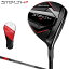 ֡4/20 ȥ꡼/Ǻ100%ݥȥХå TaylorMade ơ顼ᥤ STEALTH2(ƥ륹2) եå 2023ǥ TENSEI RED TM50ܥ󥷥ե ڤбۡפ򸫤