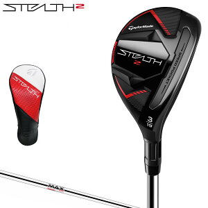 TaylorMade テーラーメイド日本正規品 STEALTH2(ステルス2) レスキュー(ユーティリティ) 2023モデル KBS MAX MT85スチールシャフト 【あす楽対応】