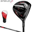 TaylorMade テーラーメイド日本正規品 STEALTH2 HD(ステルス2エイチディー) フェアウェイウッド 2023モデル TENSEI RED TM50カーボンシャフト 【あす楽対応】