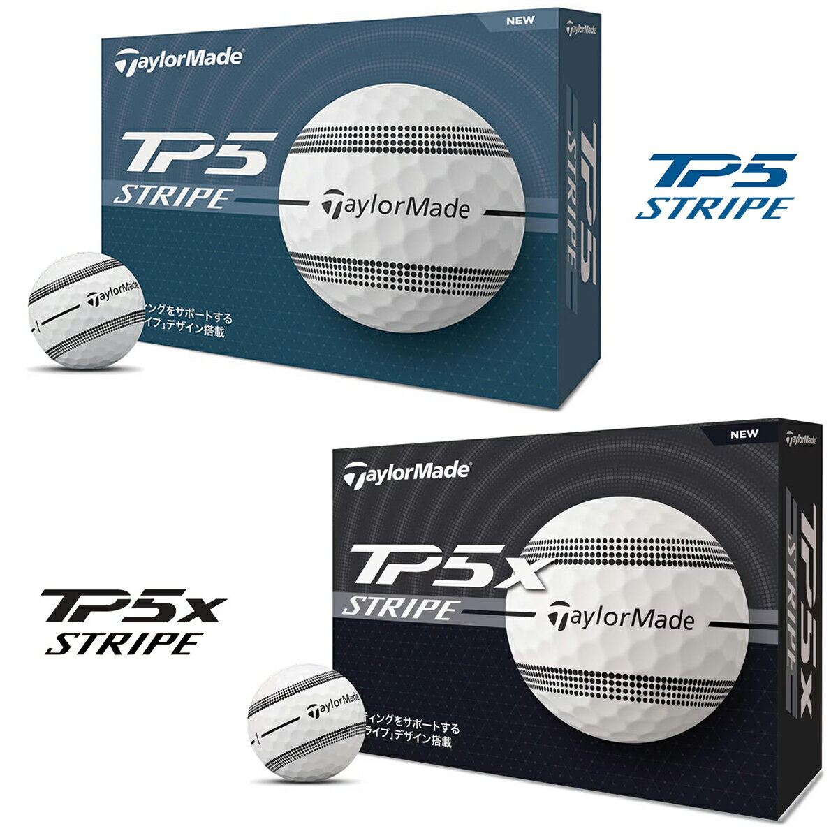 楽天市場】tp5 tp5xの通販 楽天市場】tp5 tp5xの通販