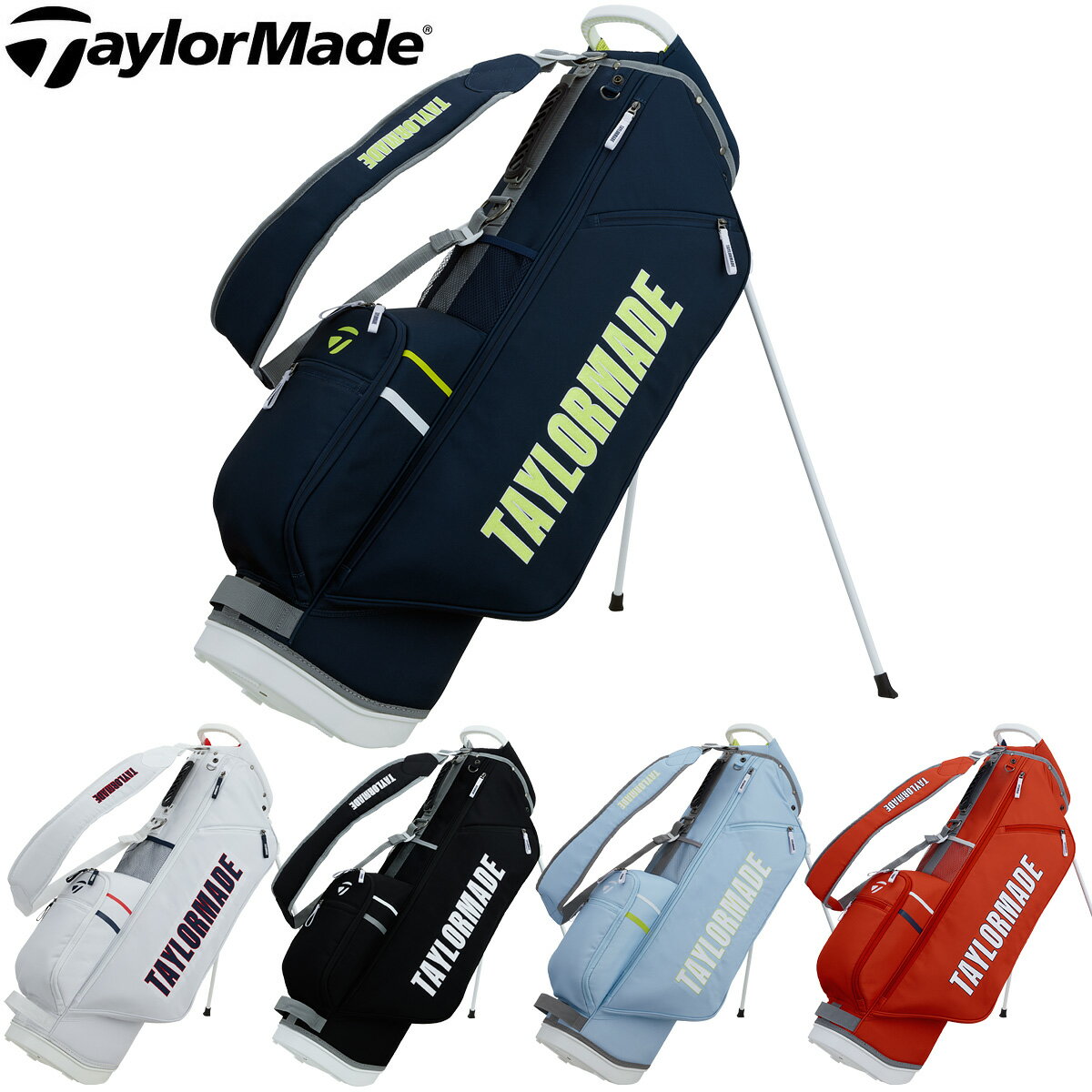 テーラーメイド 【5/15 エントリー/抽選で最大100%ポイントバック】 TaylorMade テーラーメイド 日本正規品 グラフィックロゴ スタンドバッグ キャディバッグ 2024新製品 「 UN057 」 【あす楽対応】