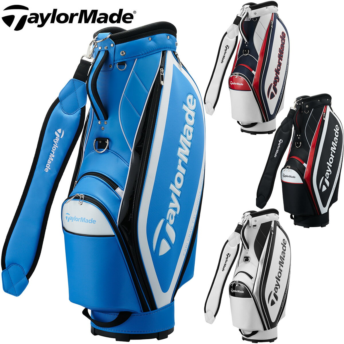 テーラーメイド TaylorMade テーラーメイド 日本正規品 TRUE-LITE トゥルーライト キャディバッグ 軽量 2024新製品 「 UN067 」 【あす楽対応】