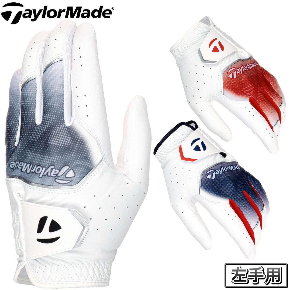 TaylorMade テーラーメイド 日本正規品 グラフィック スポーツ グローブ メンズ ゴルフグローブ ( 左手用 ) 2024モデル 「 UN150 」 【当店在庫品】