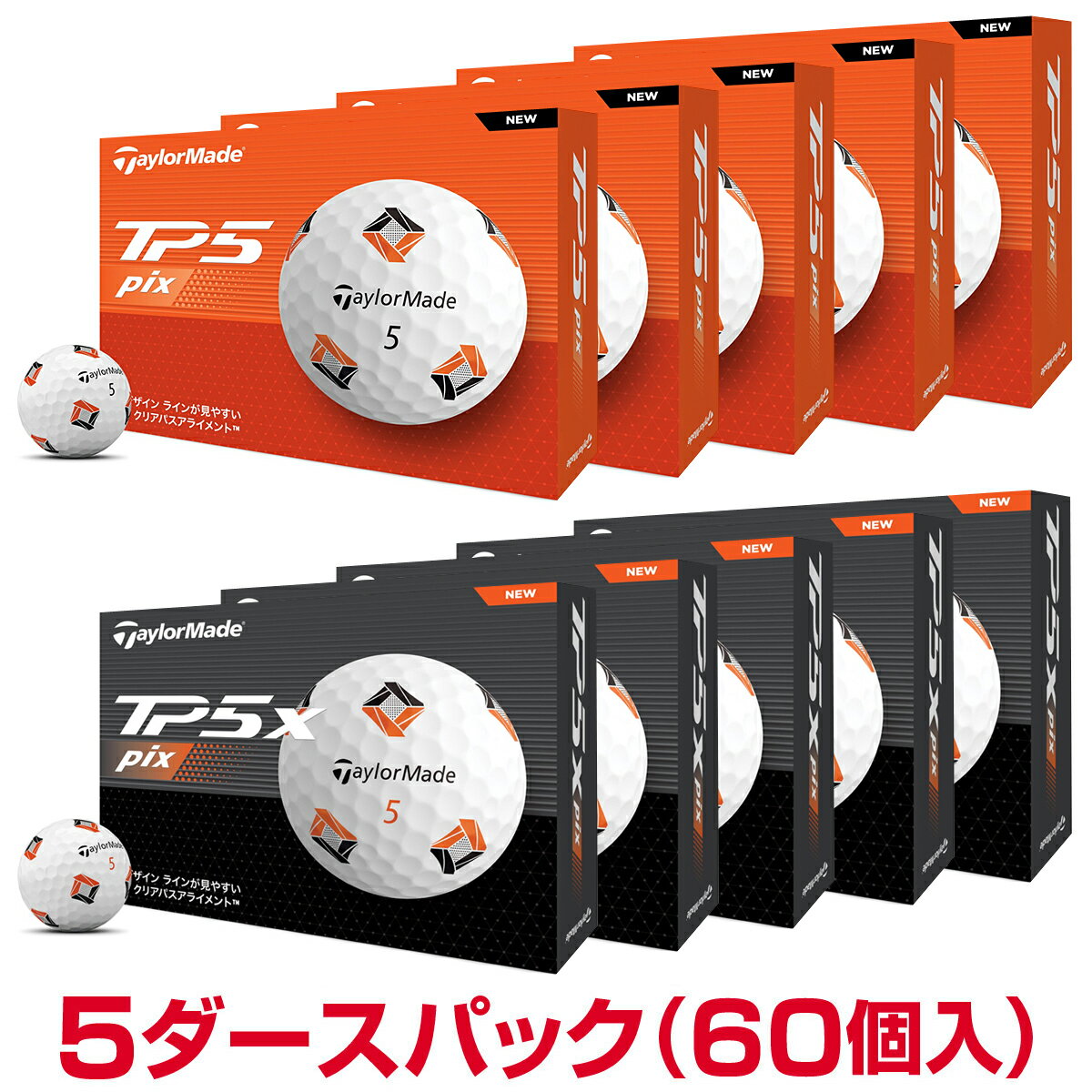 ڤޤȤ㤤 TaylorMade ơ顼ᥤ  TP5 Pix꡼ 2024ǥ եܡ 5ѥå(60) Ź߸ʡ