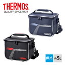 THERMOS(サーモス) スポーツクーラー 5L 保冷バッグ 「REI-0051」 【あす楽対応】 その1