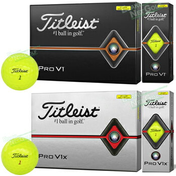 【【最大4400円OFFクーポン】】Titleist(タイトリスト)日本正規品 「PRO V1イエロー」、「PRO V1xイエロー」 ゴルフボール 2019モデル 1ダース(12個入り) 【あす楽対応】