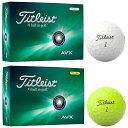 Titleist タイトリスト日本正規品 AVX エイブイエックス 2024新製品 ゴルフボール1ダース(12個入) 