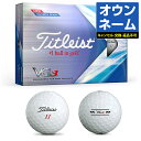 【名入れ オウンネーム】 Titleist タ