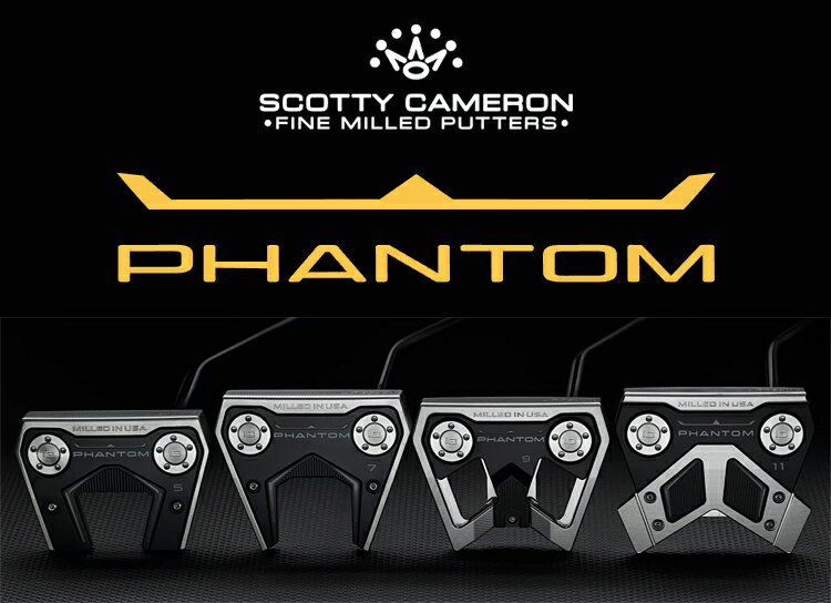 Titleist タイトリスト 日本正規品 SCOTTY CAMERON スコッティキャメロン PHANTOM 24 ファントム パター 2024新製品 【あす楽対応】