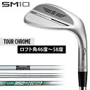 【工房カスタム】XSPIRE AL-FACE ウェッジ フェース：シルバー[WD]ムジークMUZIIK N.S.PRO MODUS3 TOUR 105 日本シャフト