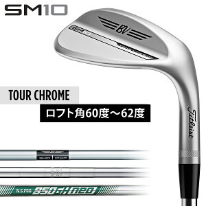 Titleist ȥꥹ  VOKEY DESIGN ܡǥ SM10 å ĥž夲 륷ե 2024  852RS  ڤб