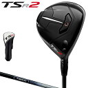 Titleist タイトリスト 日本正規品 TSR2