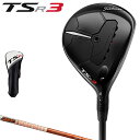 Titleist タイトリスト 日本正規品 TSR3 フェアウェイメタル TOUR AD DI-6カーボンシャフト 「 661RG4 」 【あす楽対応】