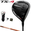 Titleist タイトリスト 日本正規品 TSR4