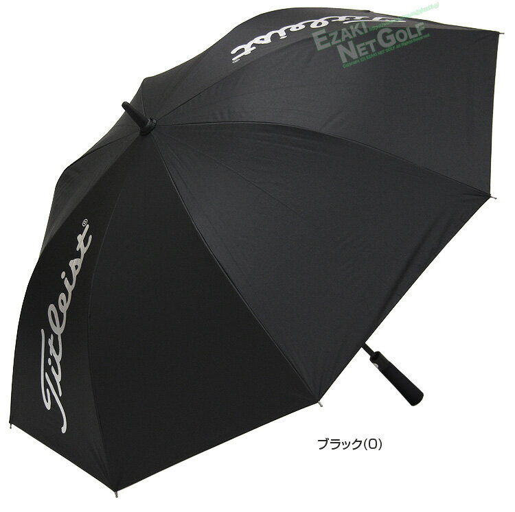 【8/19 12:59まで 最大4800円OFF限定クーポン】 Titleist(タイトリスト)日本正規品 アルティメイト UVアンブレラ 晴雨兼用ゴルフ傘 2022新製品 「TA22UUVUK」 【あす楽対応】