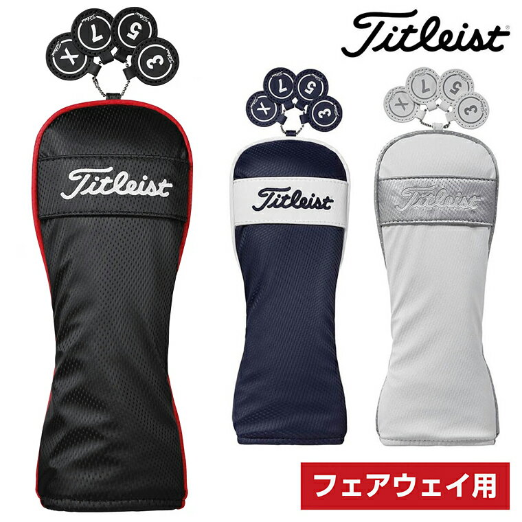 Titleist VG5 ドライバー 10° ヘッドカバー付き