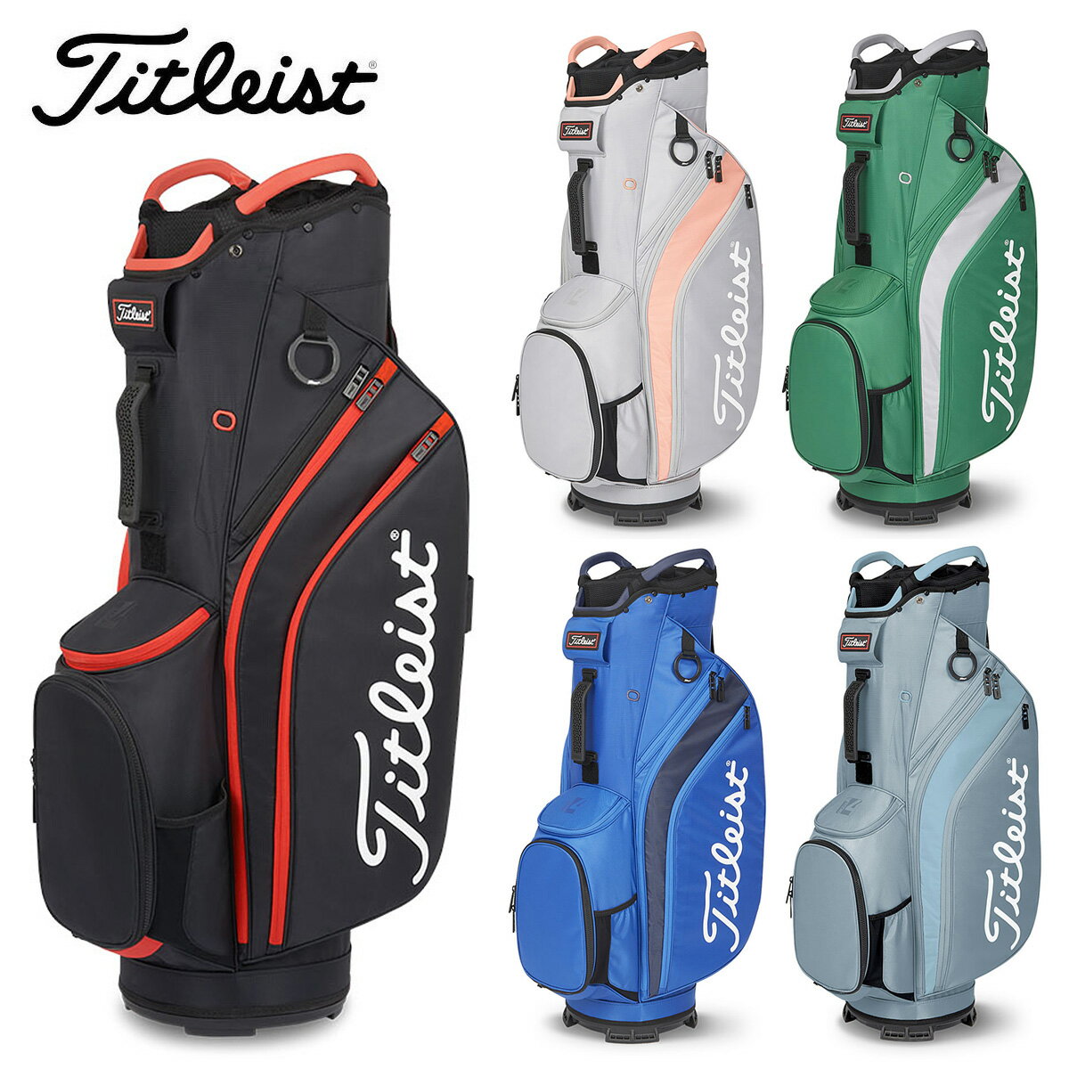 Titleist タイトリスト日本正規品 カート14 キャディバッグ 2023新製品 「 TB22CT6 」 【あす楽対応】