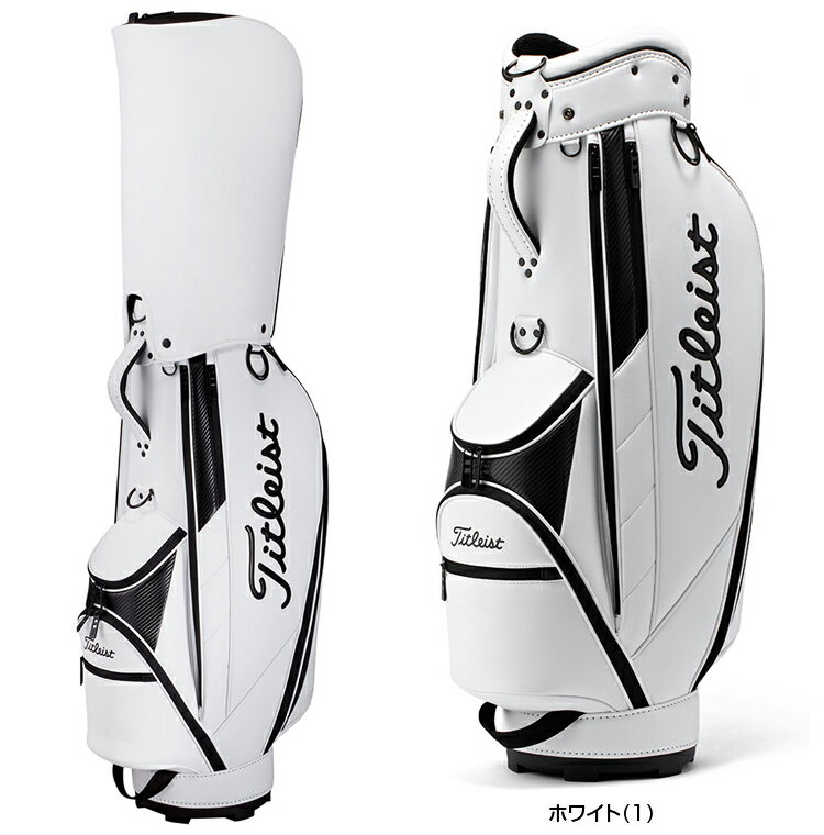 【8/19 12:59まで 最大4800円OFF限定クーポン】 Titleist(タイトリスト)日本正規品 コアエッセンシャルキャディバッグ 2022新製品 「TB22CTCEK」 【あす楽対応】