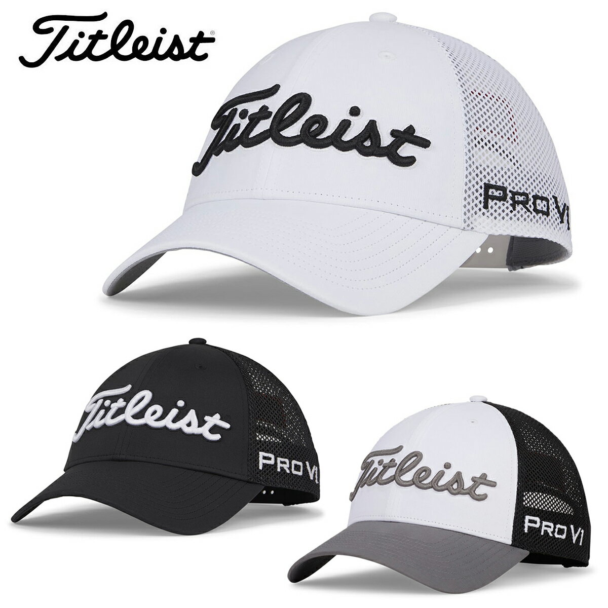 タイトリスト Titleist タイトリスト 日本正規品 ツアーパフォーマンス ゴルフ メッシュ キャップ 2023モデル 「 TH22ATPMA 」 【あす楽対応】