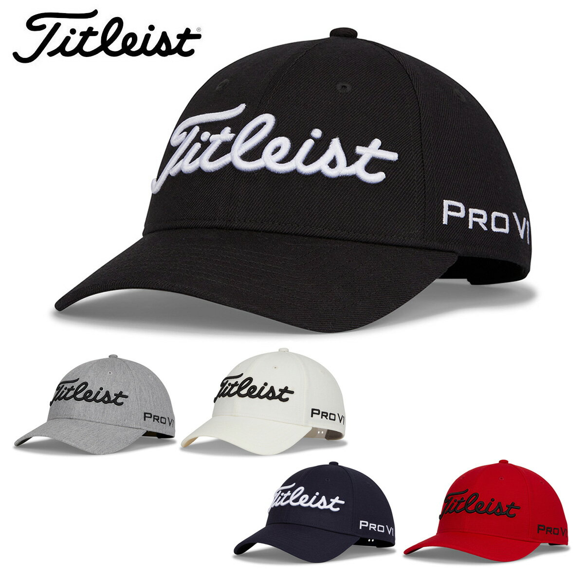 タイトリスト Titleist タイトリスト 日本正規品 ツアークラシック ゴルフキャップ 2022モデル 「 TH22WTCLA 」 【あす楽対応】