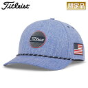 タイトリスト 【限定品】 Titleist タイトリスト日本正規品 スターズ＆ストライプス ボードウォークロープ ゴルフキャップ 2023モデル 「 TH23ABR 」 【あす楽対応】