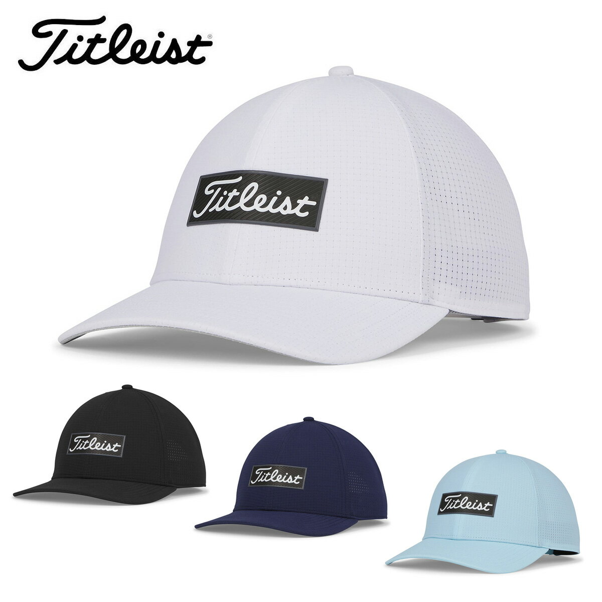 タイトリスト Titleist タイトリスト日本正規品 オーシャンサイド ゴルフキャップ 2023モデル 「 TH23AO 」 【あす楽対応】