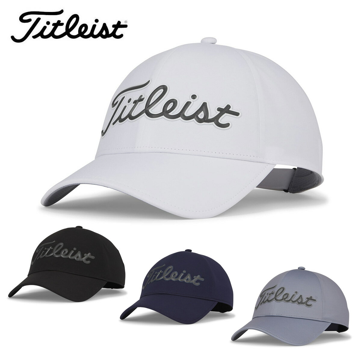  Titleist タイトリスト日本正規品 プレイヤーズ ステイドライ ゴルフ レインキャップ 2023モデル 「 TH23APSA 」 