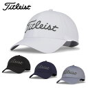 タイトリスト Titleist タイトリスト日本正規品 プレイヤーズ ステイドライ ゴルフ レインキャップ 2023モデル 「 TH23APSA 」 【あす楽対応】