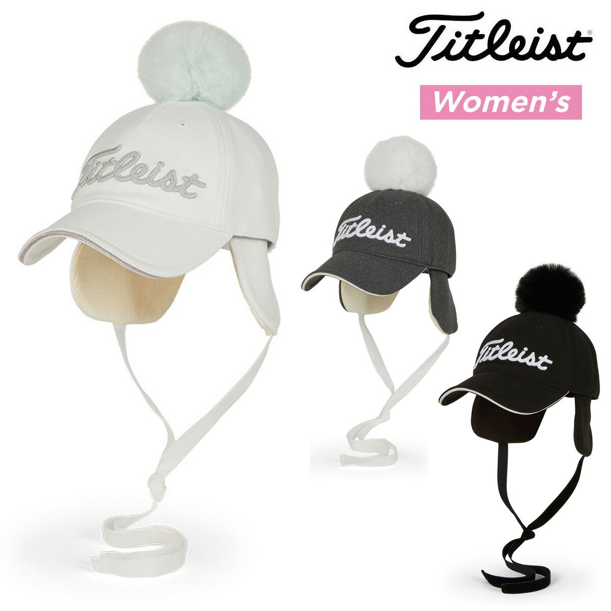 【5/15 エントリー/抽選で最大100%ポイントバック】 Titleist タイトリスト日本正規品 ウィメンズ ポンポン ゴルフキャップ 2023モデル 「 TH23WPWCK 」 【あす楽対応】