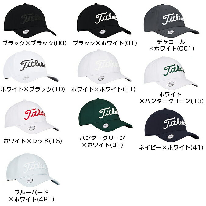 Titleist タイトリスト 日本正規品 プレーヤーズ ボールマーカー ゴルフ キャップ 2025新製品 「 TH25APBMA 」 【当店在庫品】
