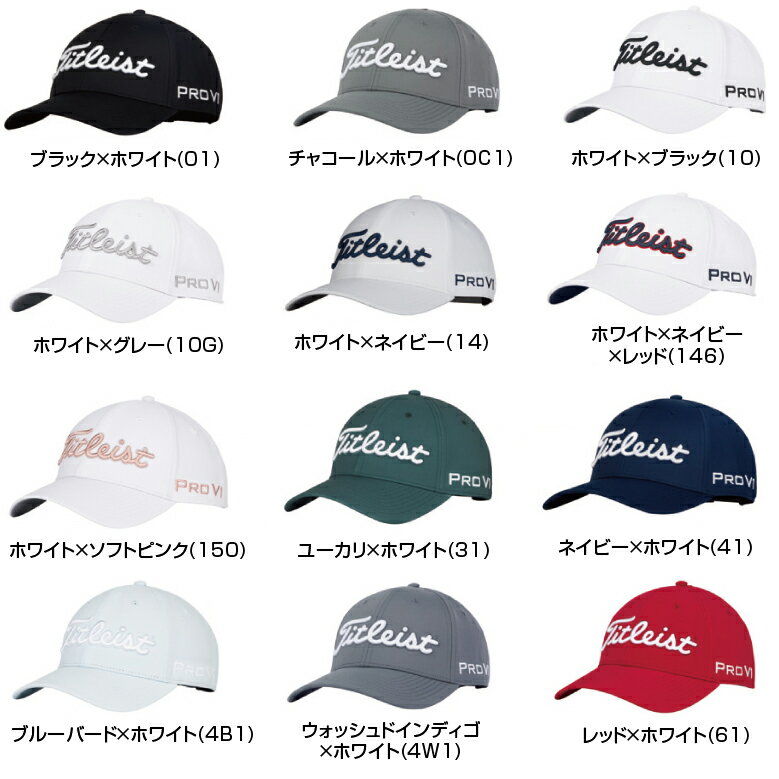 Titleist タイトリスト 日本正規品 ツアーパフォーマンス ゴルフ キャップ 2025新製品 「 TH25ATPA 」 【当店在庫品】