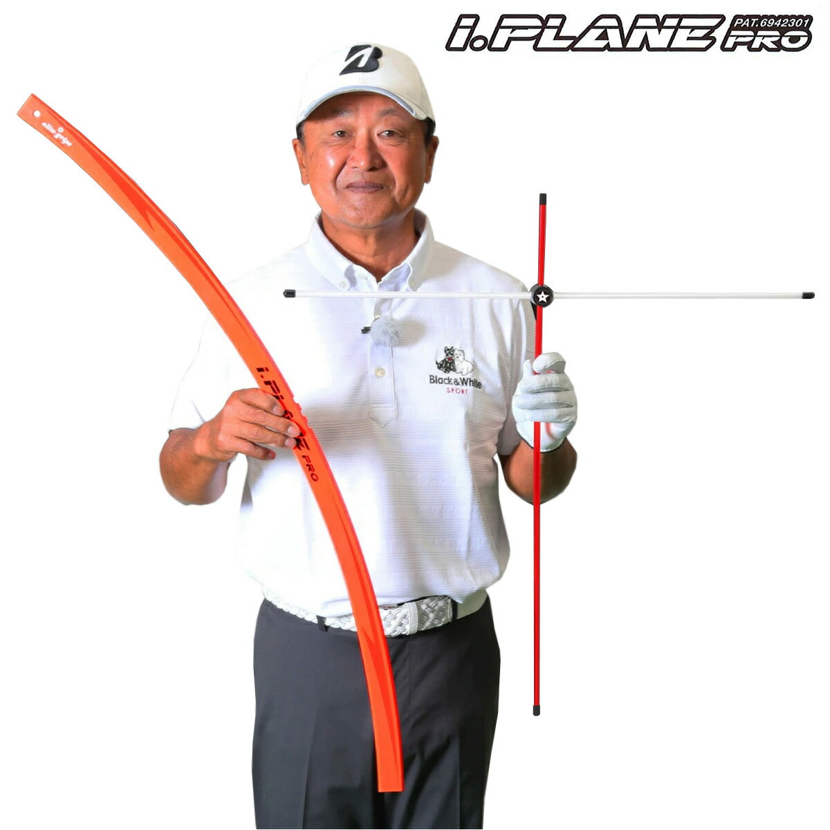 5 15 エントリー 抽選で最大100%ポイントバック elite grips エリートグリップ 正規品 ゴルフ専用トレーニング器具 i.PLANE PRO アイプレーンプロ ゴルフスイング練習用品 あす楽対応 