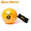 YAMANI GOLF ヤマニゴルフ 日本正規品 QUICK MASTER クイックマスター PERFECT ROTATION MIDDLE パーフェクトローテーションミドル 「 QMMGNT21(91) 」 「 ゴルフスイング練習用品 」 【あす楽対応】