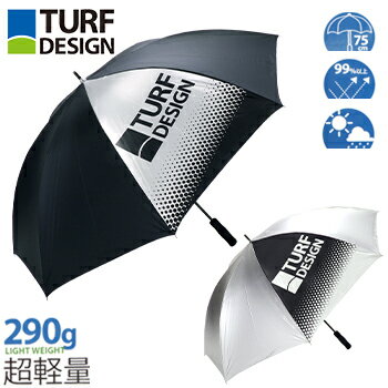 TURF DESIGN ターフデザイン 正規品 全天候 アンブレラ UVカット 晴雨兼用 銀傘  