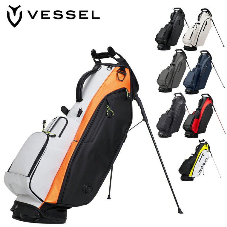 VESSEL ベゼル 正規品 Player 4.0 Stand Bag スタンドバッグ キャディバッグ 2024新製品 【あす楽対応】